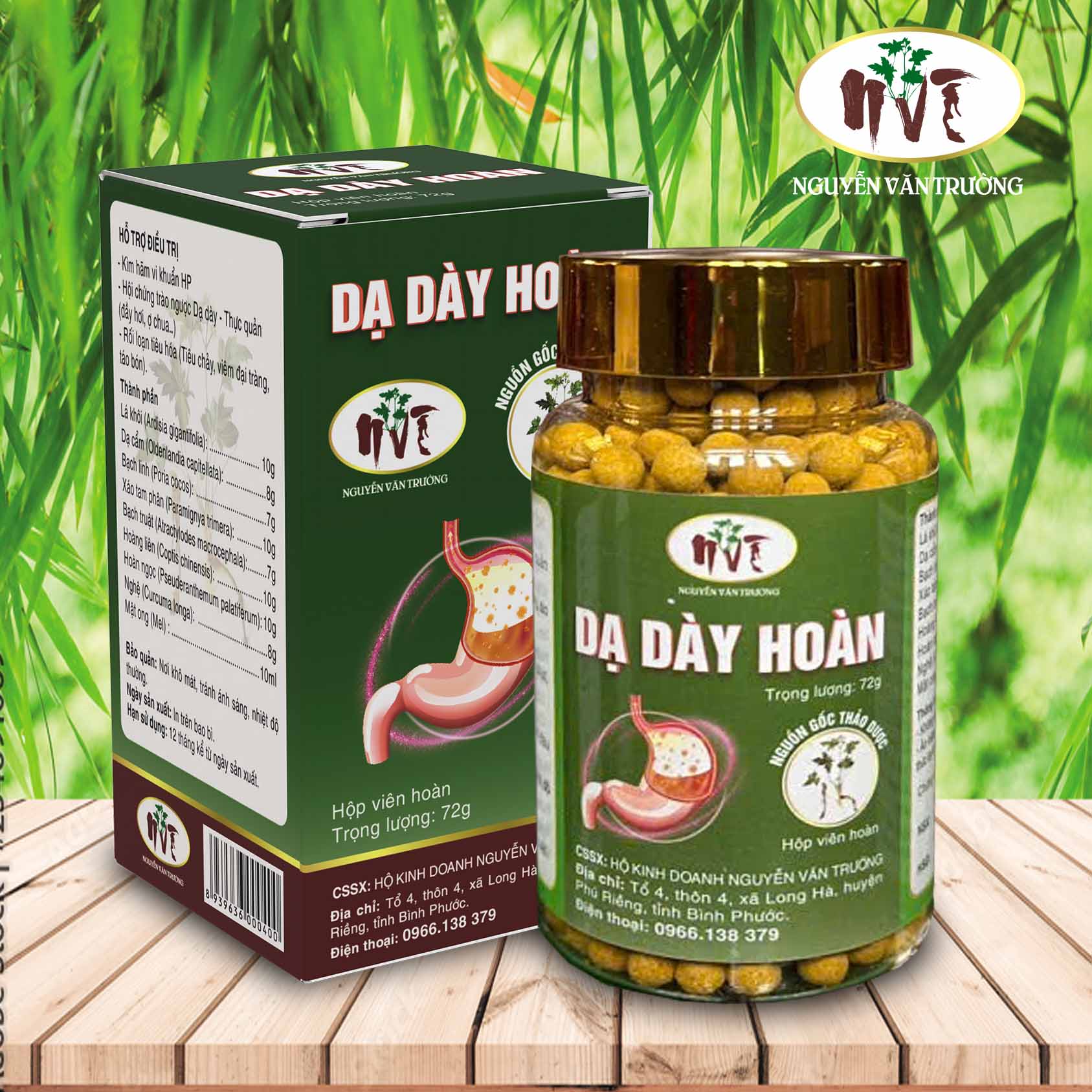 Dạ Dày Hoàn